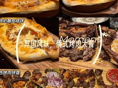 -前门杨记·铜锅涮肉(王府井·故宫店)