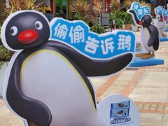 -VT101维多利广场