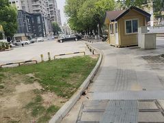 -索拉古贝(义乌北苑店)