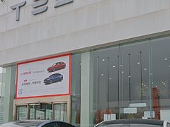 -TESLA 特斯拉(北京南四环中路特斯拉中心)