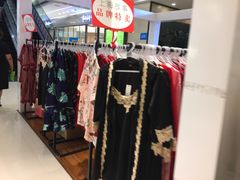 -万达广场(大明宫店)