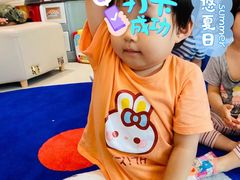 -红黄蓝成长中心(海淀上地店)