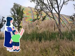 -中国天府农业博览园