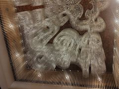 -秦皇岛秦皇国际大酒店