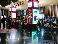 等候区-华谊兄弟影院(北京洋桥店)