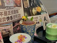 -杭桃里(万象城店)