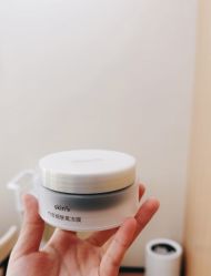 -skin79皮肤管理中心