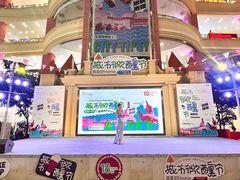 -宝龙广场(福州台江店)
