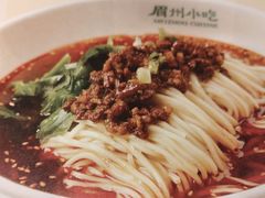 -眉州小吃(石景山店)