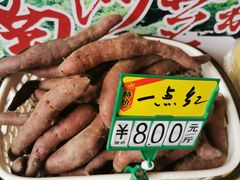 -茗荔园农庄(大涌店)