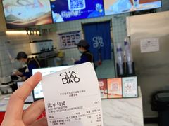 -茶百道(昌平府学路店)