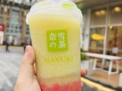 -奈雪的茶(中海环宇荟店)