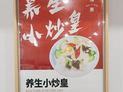 -海燕酒店(惠济路店)