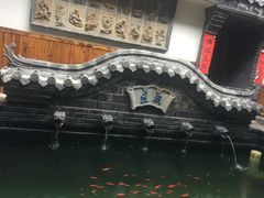 -老张烤羊(王哥庄店)