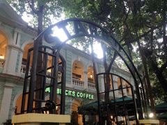 -星巴克臻选(广州沙面店)