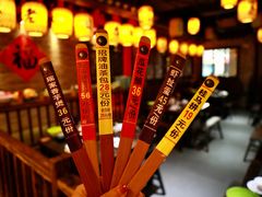 菜单-凤凰山斑鱼馆(恭城店)