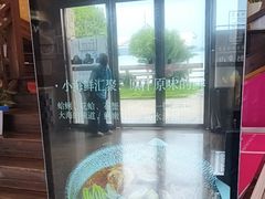 -鹰龙海畔度假酒店(咸祥店)