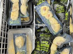 -开皇马来西亚榴莲美食店(华强北店)