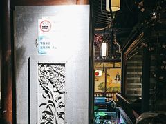 -韵秋荷(宝山龙湖天街店)
