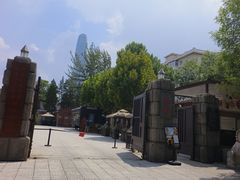 -张园纪念馆