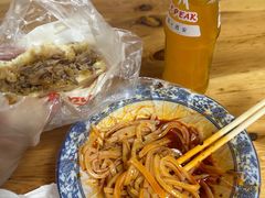 -秦镇西街老四米皮专卖店(自强西路店)