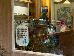 -琥珀咖啡 Ambercoffee