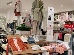 -优衣库(福州五四北泰禾广场店)