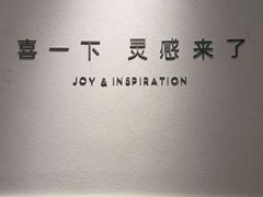 -喜茶(广州东方宝泰店)