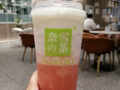 霸气芝士桃桃莓-奈雪的茶(市百一店)