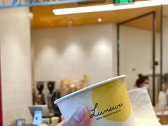 -LUNEURS月乐诗·法式冰淇淋(北外滩来福士广场店)