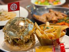 黄金汉堡Gold&nbsp;burger-Bistro 63 创意融合料理(广粤天地店)