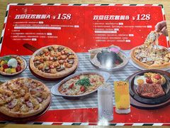 -菲滋意式休闲餐厅(北仑银泰城店)
