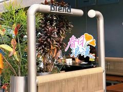 -blend咖啡部落(卓悦中心店)