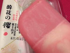 -大桥道食品商店(咸阳路店)