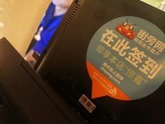 dsc00931_副本-旅马餐厅(茅家埠店)