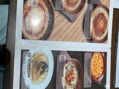 -萨莉亚意式餐厅(杭州西溪龙湖天街店)