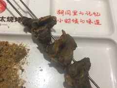 -邢氏老太太烤串(北兴街店)