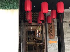 门面-子午路张记肉夹馍(小寨西路店)