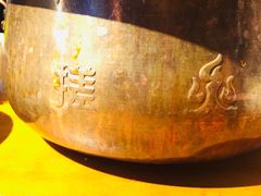 -搓火大都会(广安门总店)