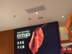 -九码头重庆毛肚火锅(棠岗店)