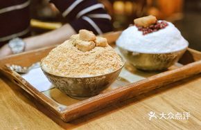 Milk Red Bean Snow Ice