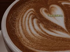 -black rainbow coffee