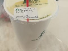 -1点点(苏州中心店)