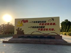 -大嶝英雄三岛战地观光园