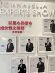-紫琪尔胸部养护中心