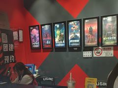 -Xcape异时刻密室逃脱魔法互动(瑞虹天地太阳宫店)
