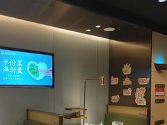 -海底捞火锅(泰安爱琴海店)
