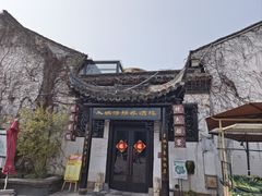 -嘉兴月河历史街区