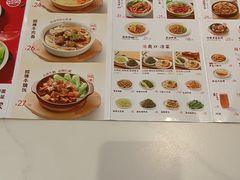 -李先生牛肉面大王(华联商厦店)