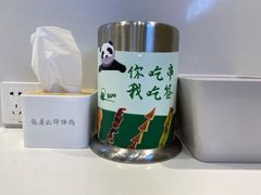 -廖记棒棒鸡(金光华广场店)